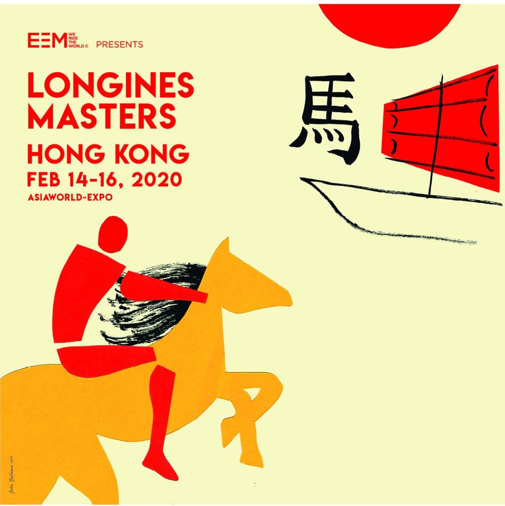 Longines Masters Hong Kong 2020 Poster