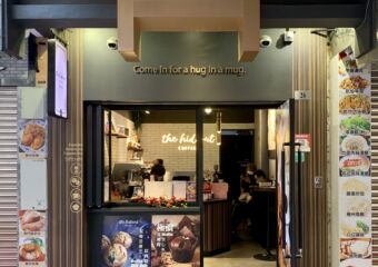 The Hideout Coffeeshop Exterior Shot Macau Lifestyle