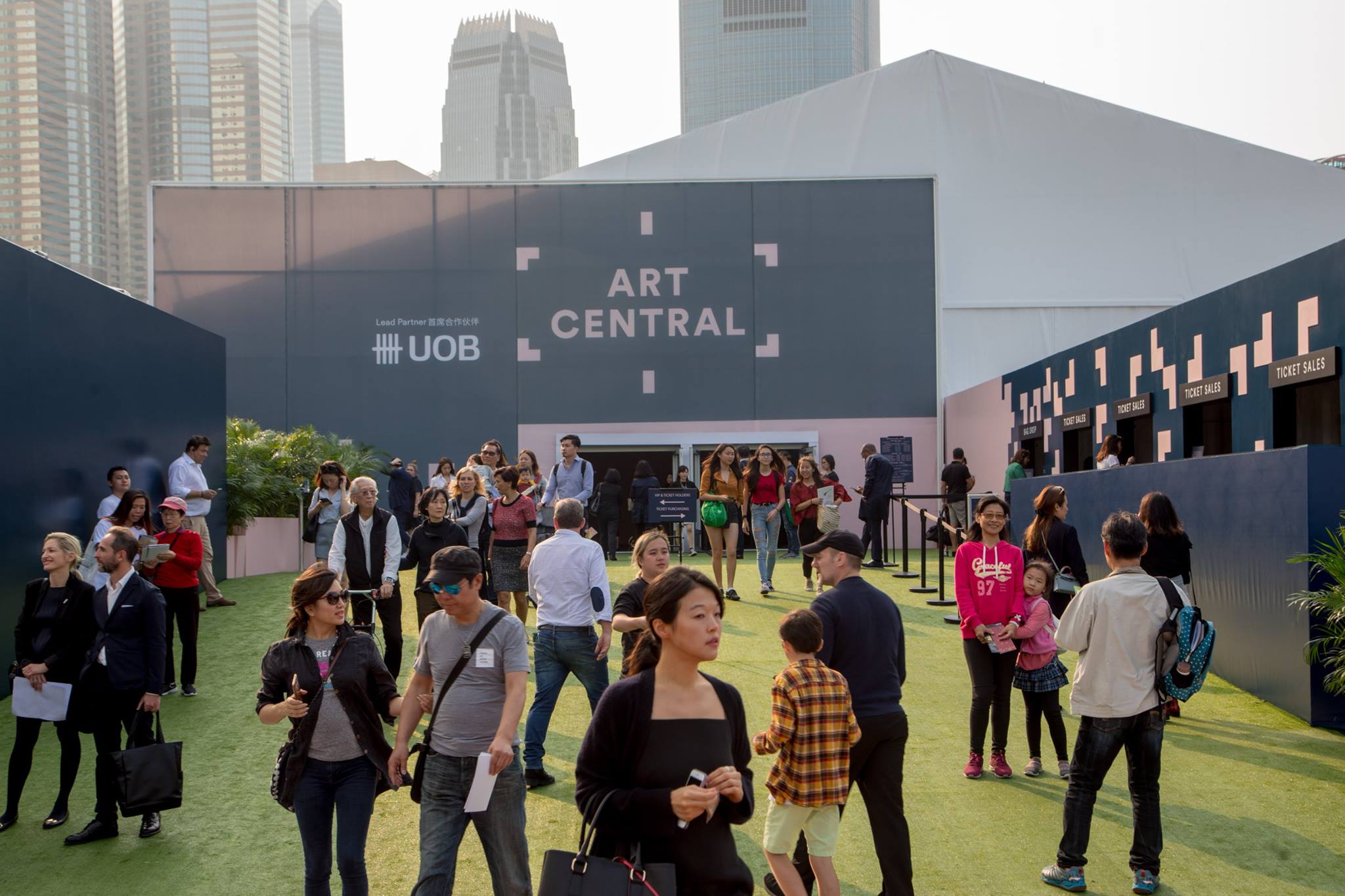 art central 2019 outside