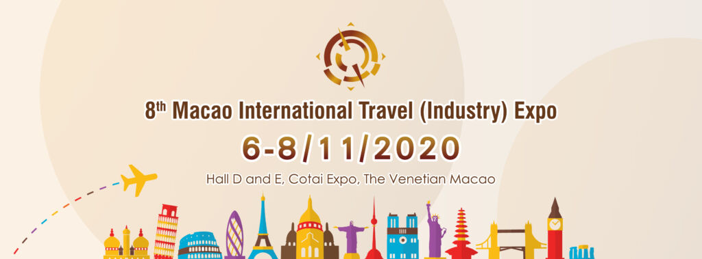 banner cotai expo industry november 2020