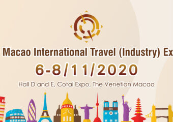 banner cotai expo industry november 2020