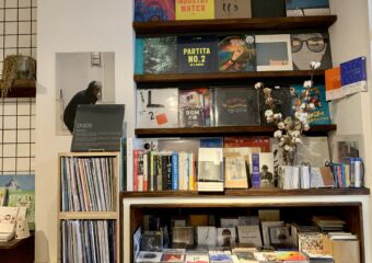 Pinto Livros e Music Interior Vinyls Macau Lifestyle