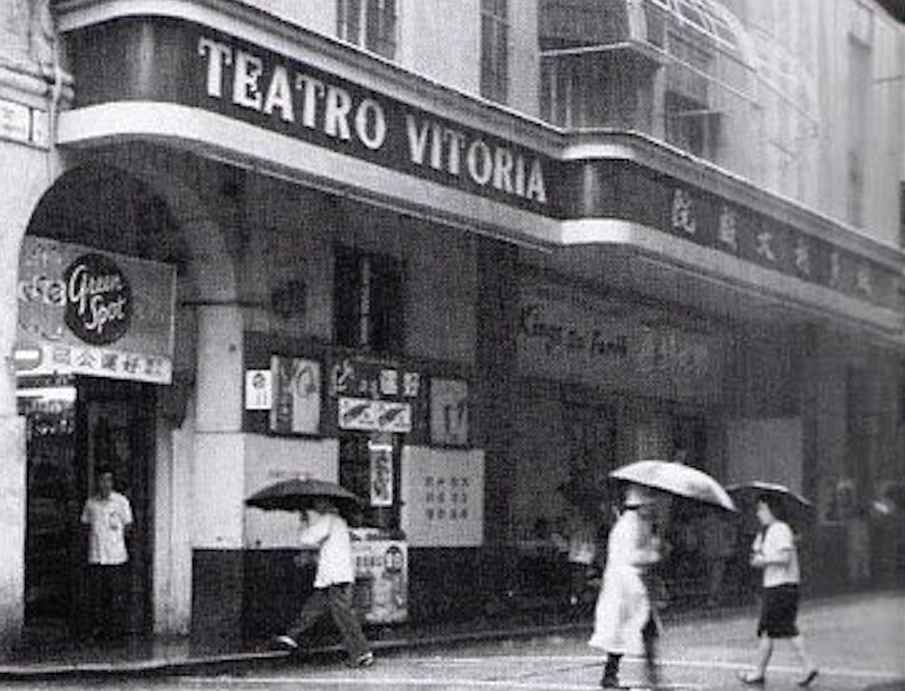 Teatro Vitoria Macau