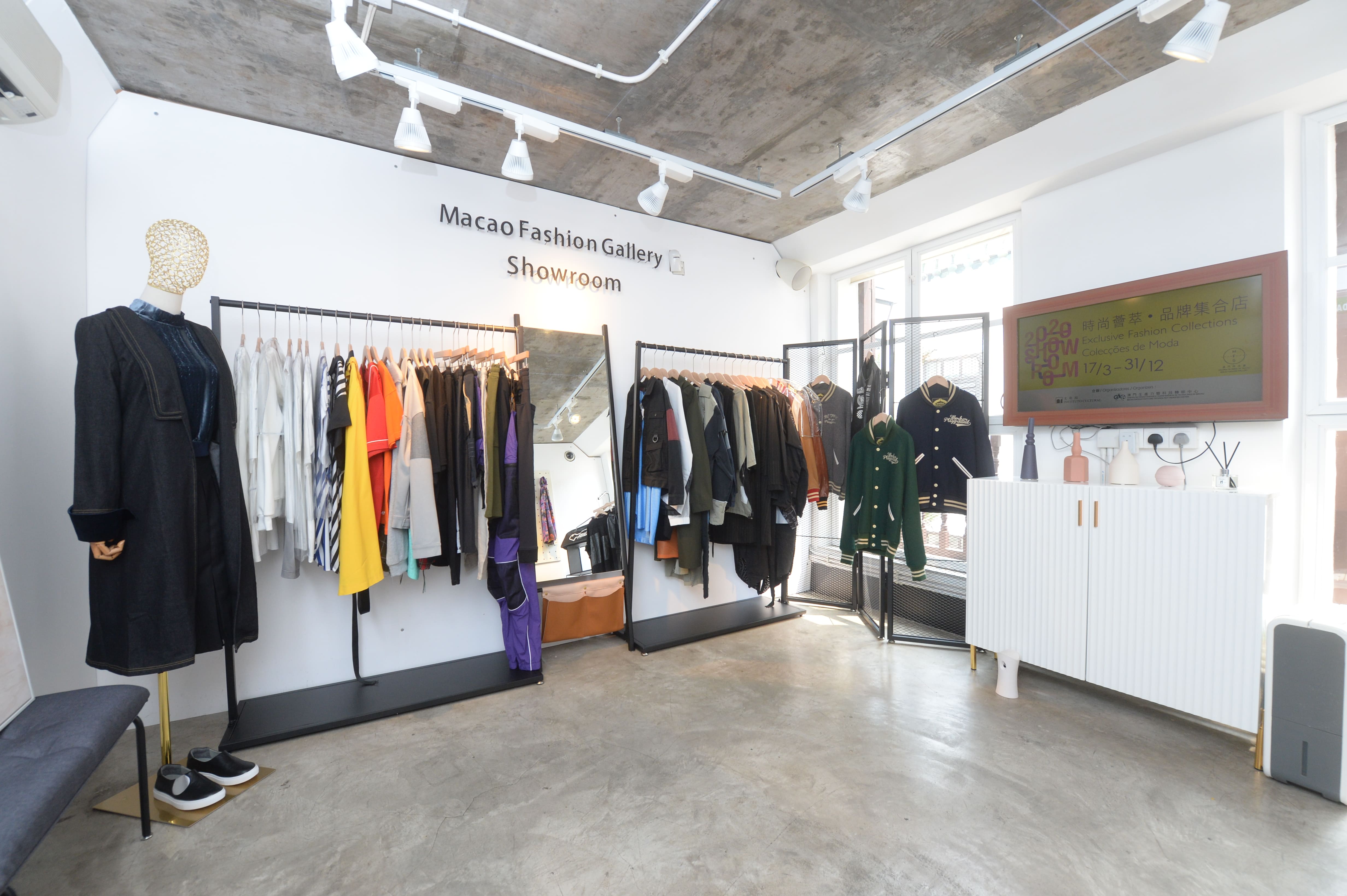 2020 Showroom1 Macao Fashion Gallery Exhibition March 2020