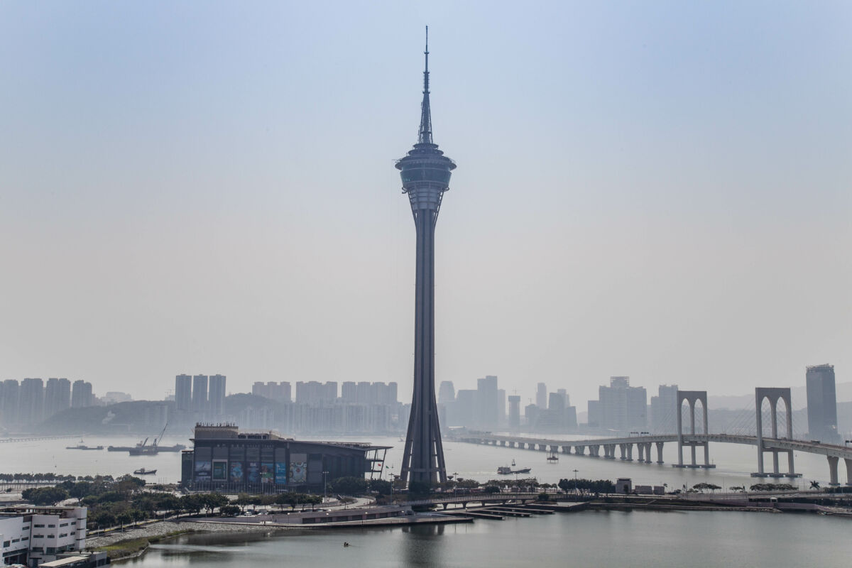 Macau Tower and skyline