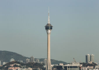 Macau Tower and hills background