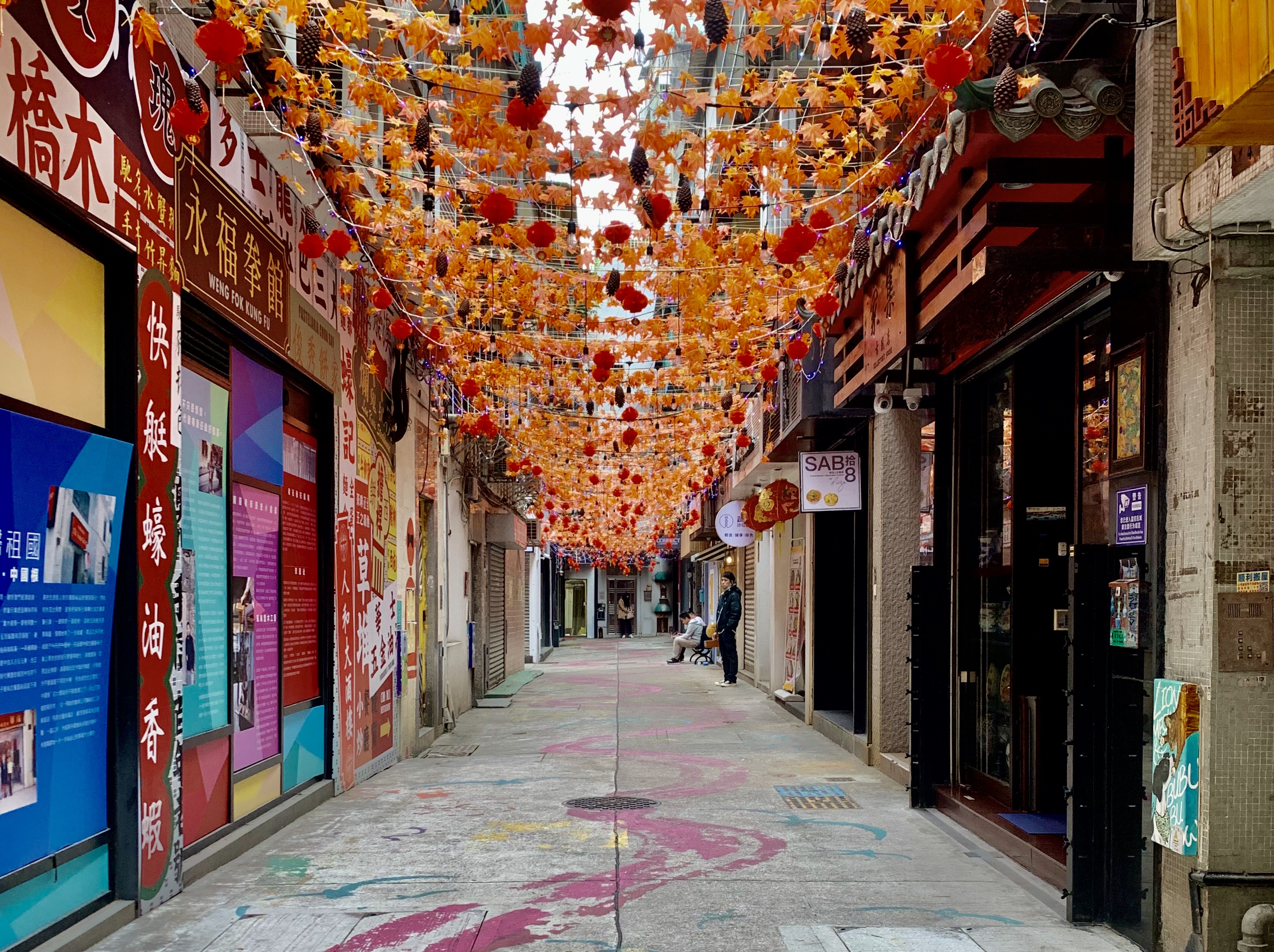 Patio de Chon Sau Wide Picture Macau Lifestyle