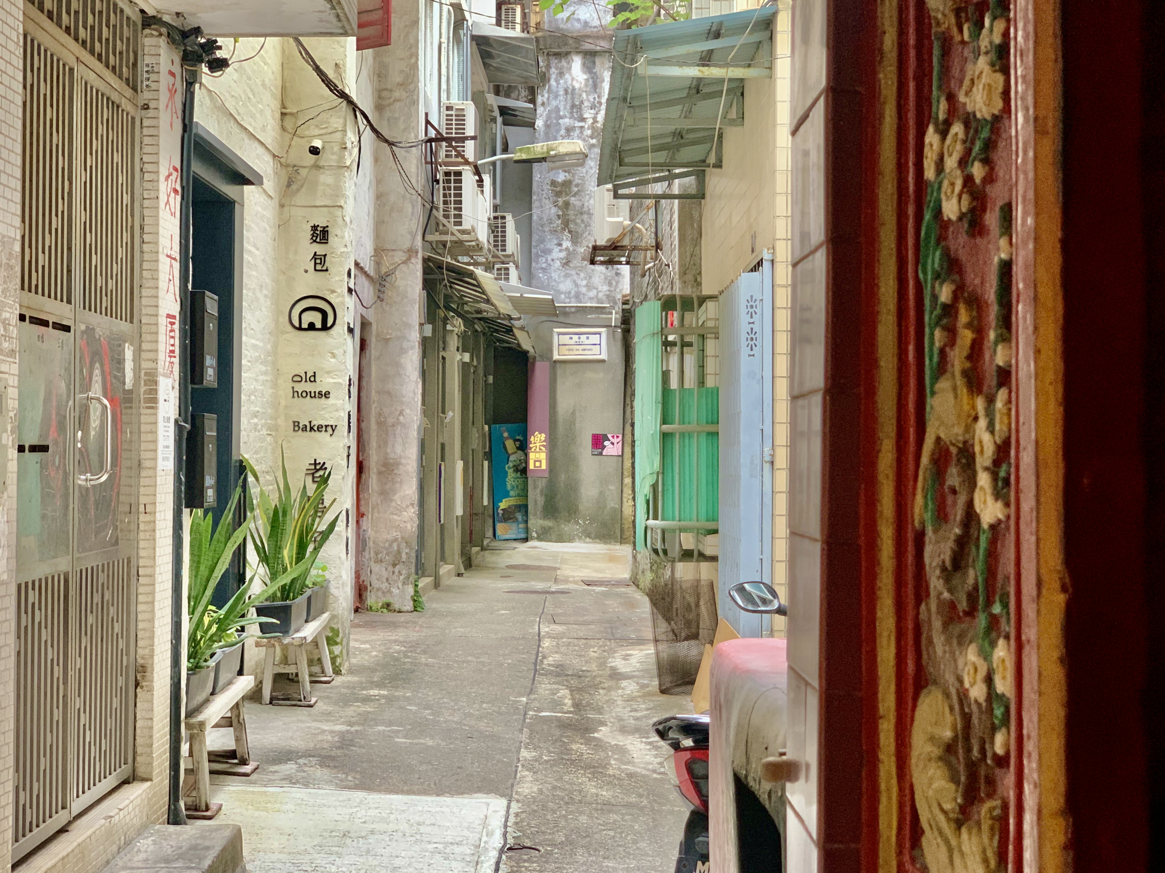 Patio do Amparo With Doors Wide Macau Lifestyle