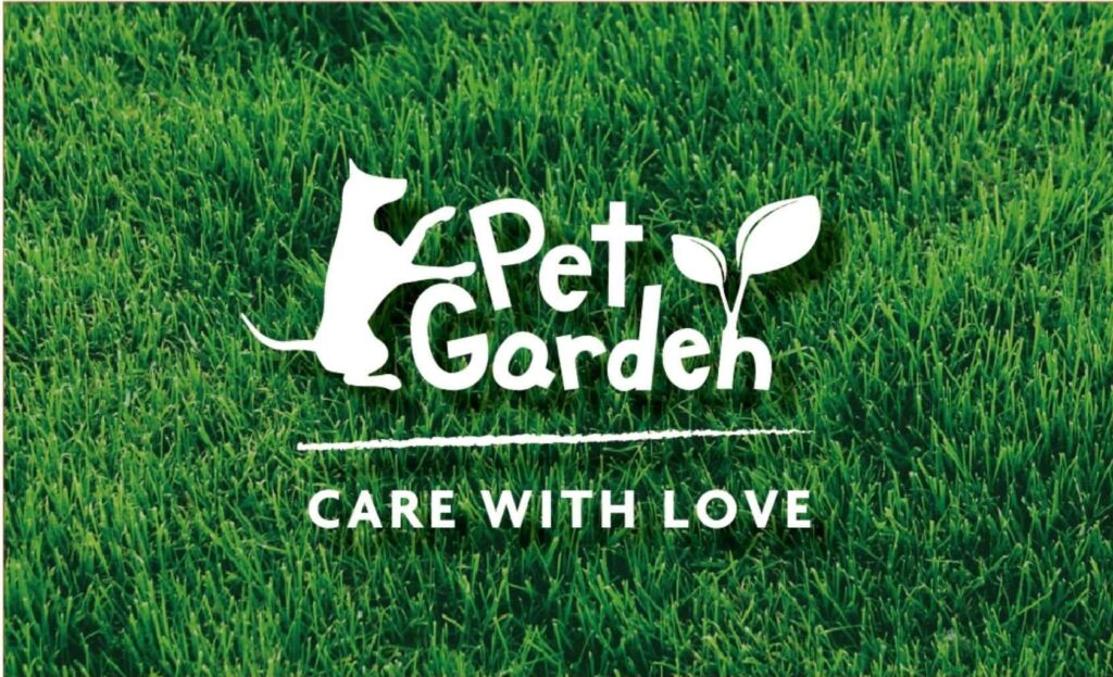 Pet Garden logo