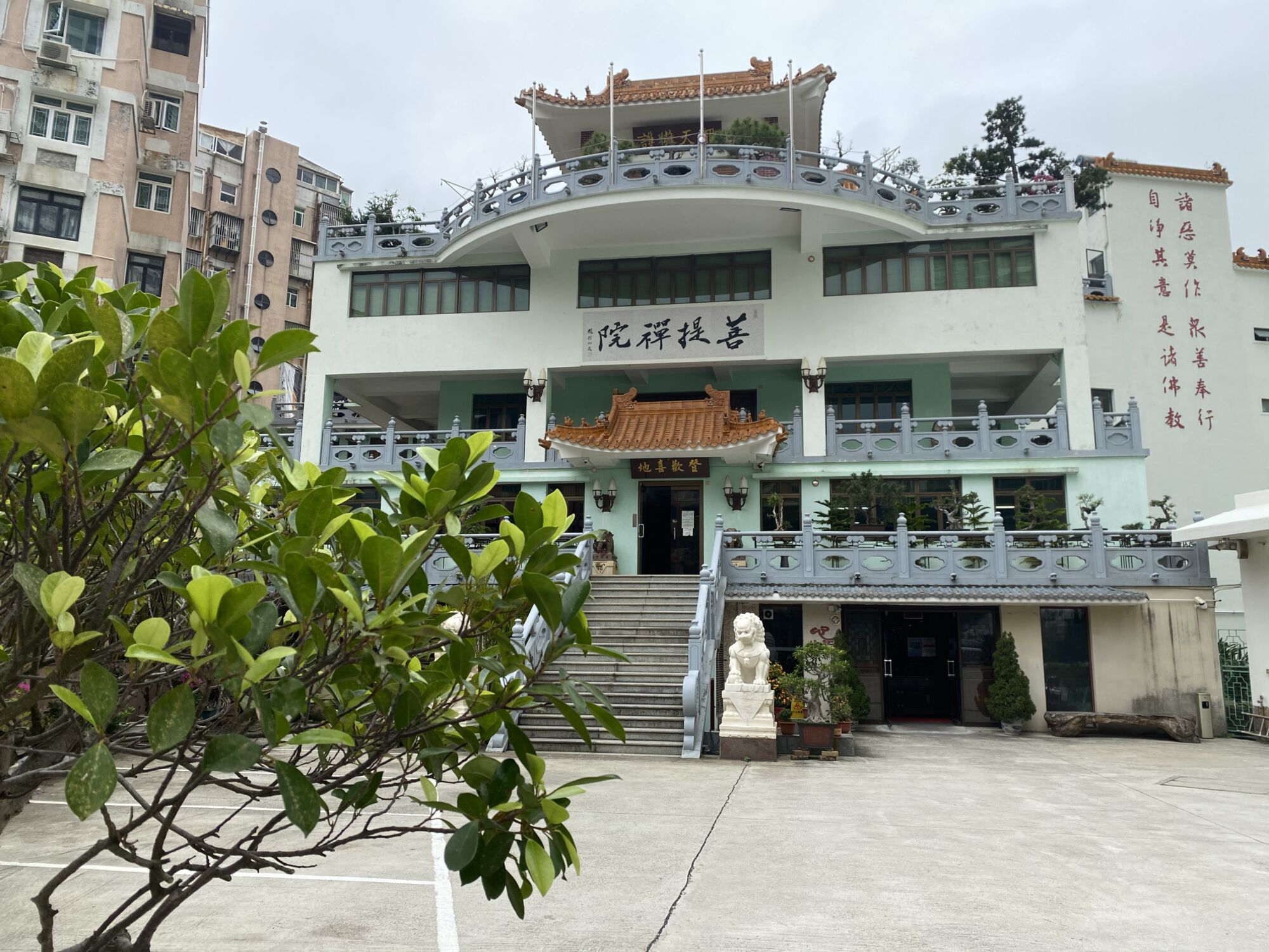 sum yuen vegetarian restaurant buddhist temple taipa building front