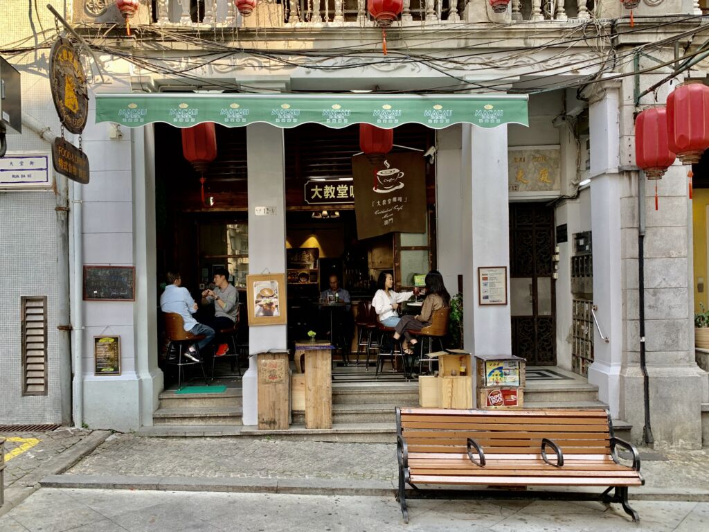 Cathedral Cafe Restaurant Outdoor Frontdoor Macau Lifestyle