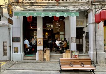 Cathedral Cafe Restaurant Outdoor Frontdoor Macau Lifestyle