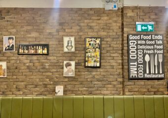 Kims Food Korea Indoor Wall Decor Macau Lifestyle