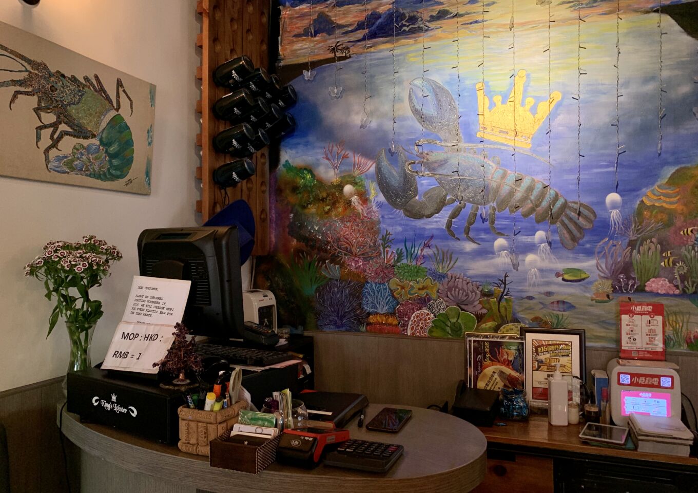 King's Lobster Restaurant Macau Lifestyle