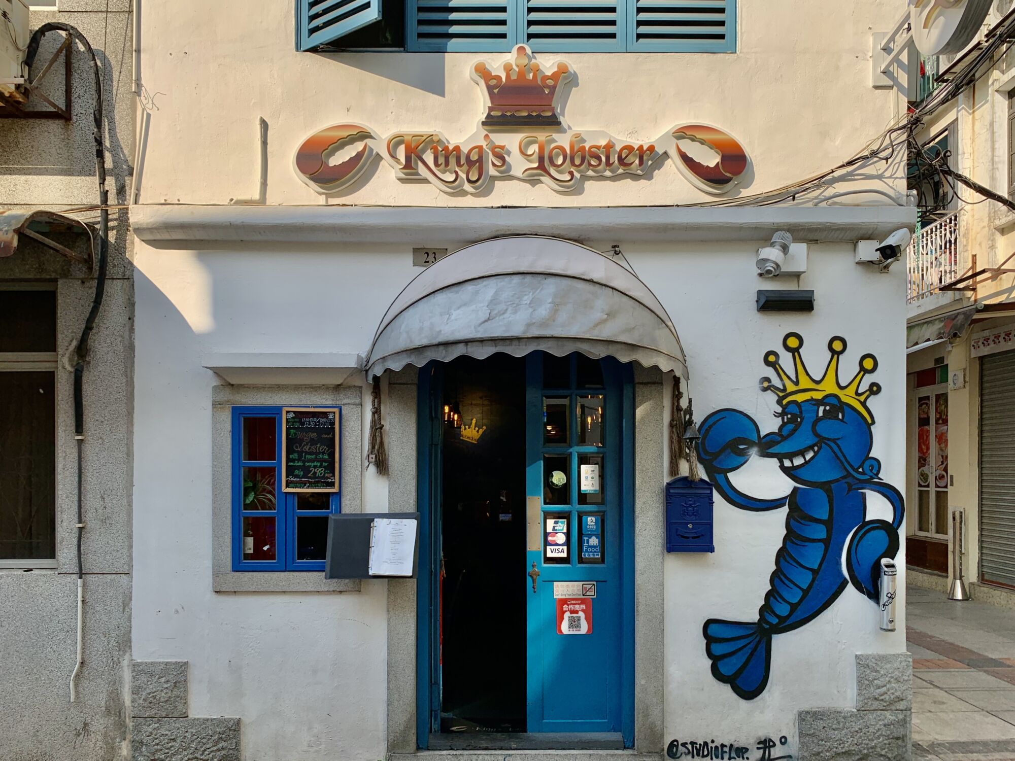 King's Lobster Restaurant Macau Lifestyle