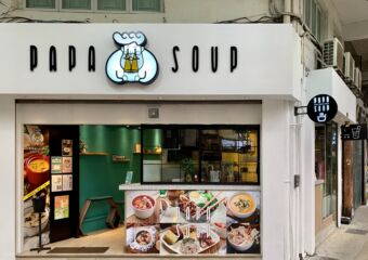 Papa Soup Frontshop Macau Lifestyle
