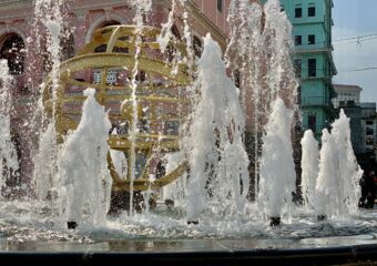Senado Fountain With Water Pouring Macau Lifestyle