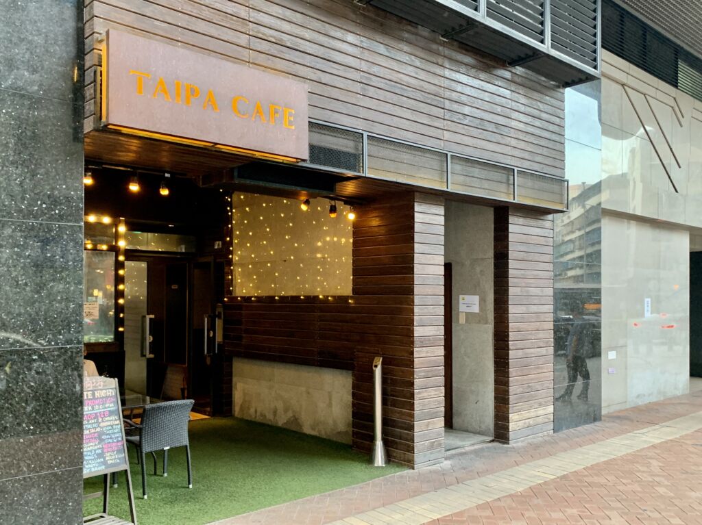 Taipa Cafe Exterior Photo Macau Lifestyle