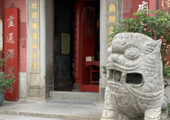 Tam Kong temple Coloane lion