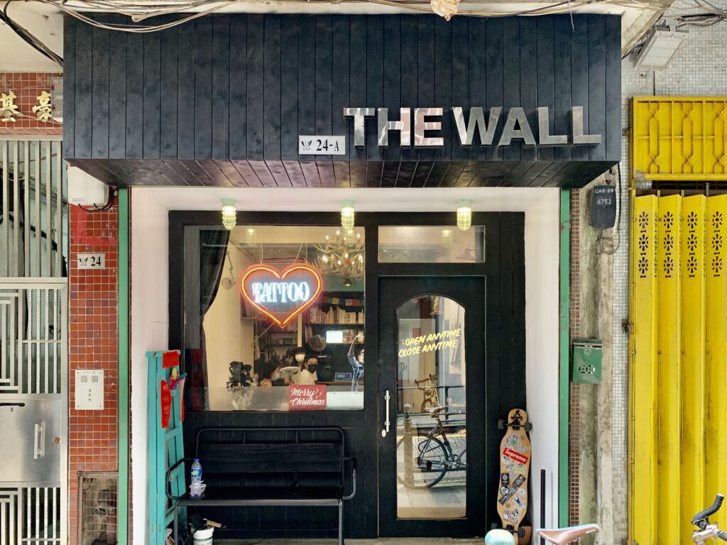 The Wall Outdoor Frontshop Macau Lifestyle