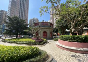 chinese octagonal pavilion macau park
