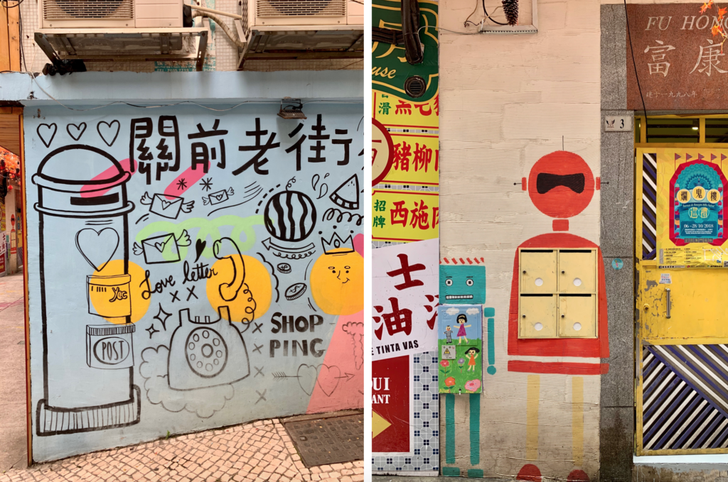 Collage of Calcada do Amparo Area Wall Paintings Macau Lifestyle