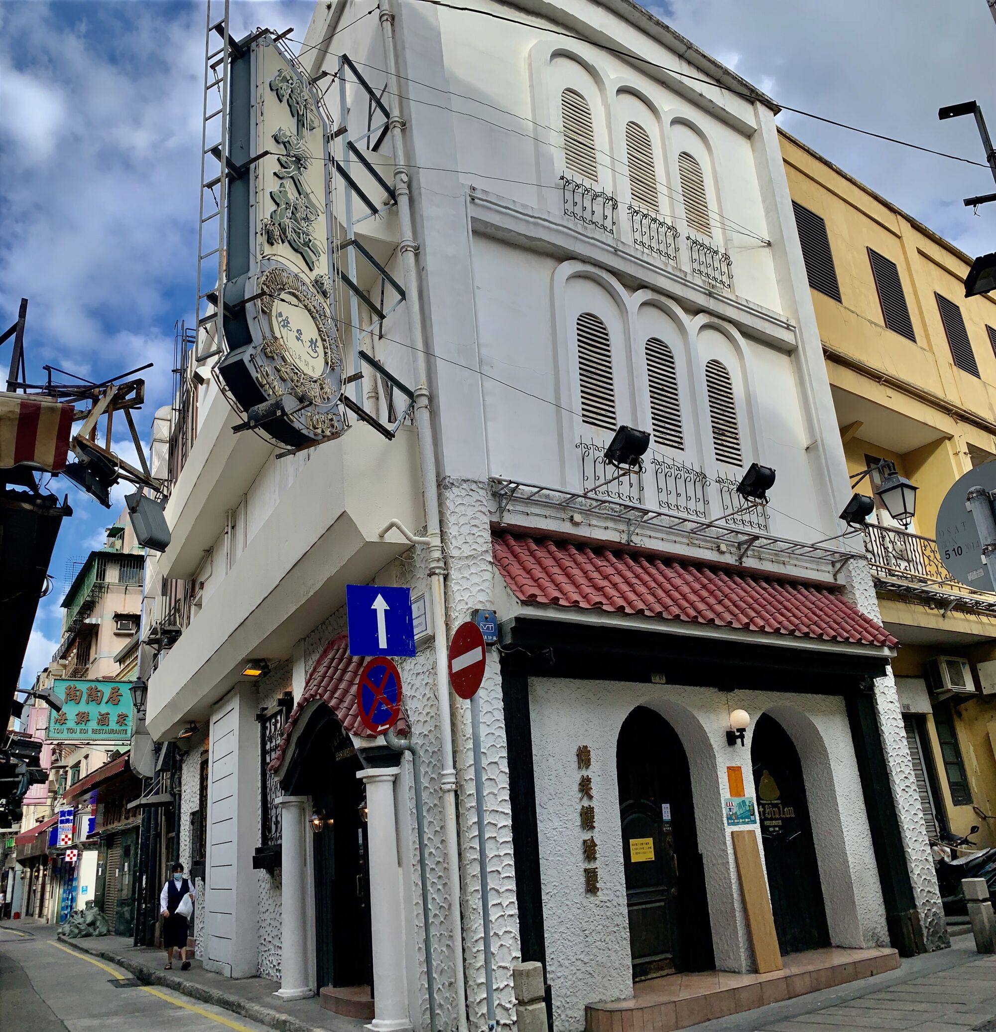 Fat Siu Lau Outdoor Macau Lifestyle