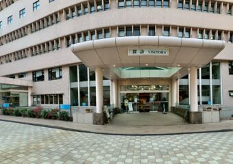 Kiang Wu Hospital Macau Side Entrance Panoramic Macau Lifestye