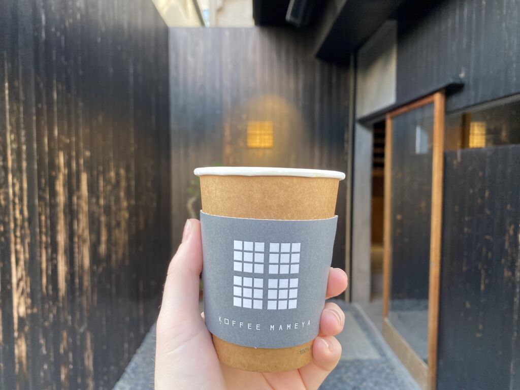 Macau LIfestyle Koffee Mameya TOkyo