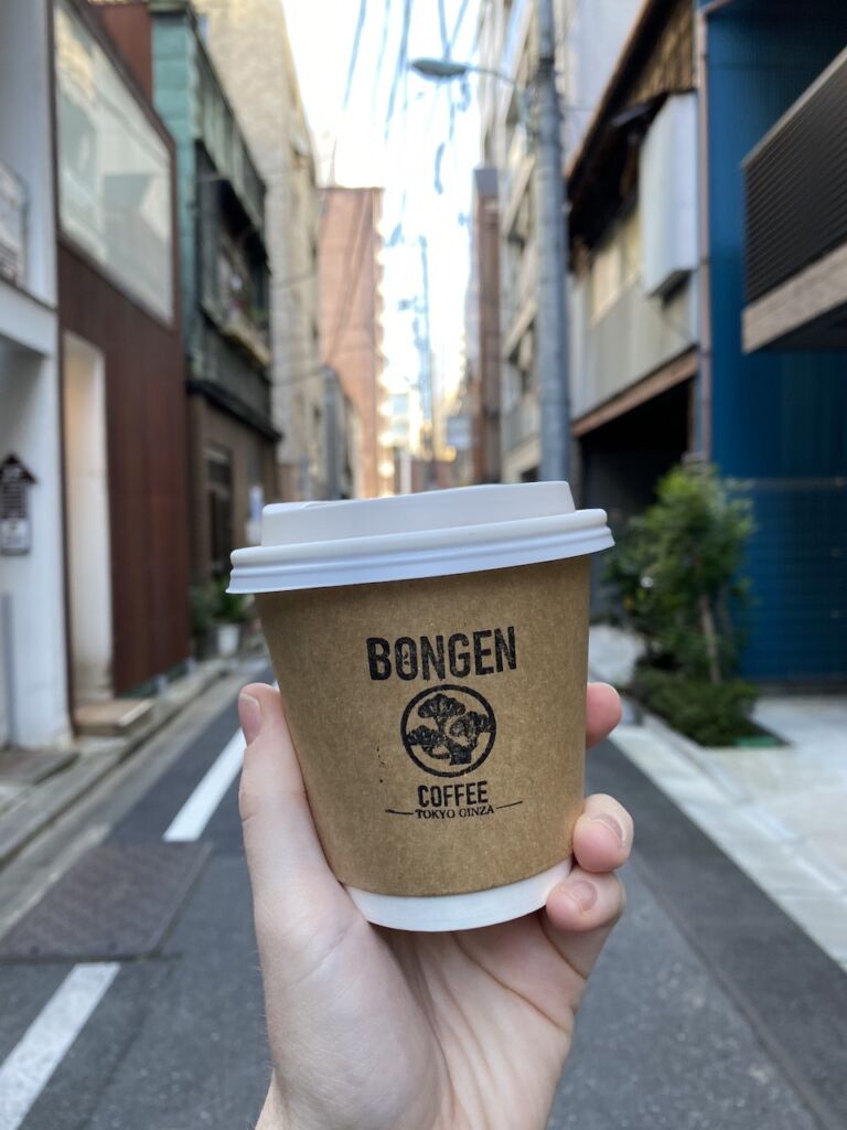 Macau Lifestyle Bongen Coffee Tokyo