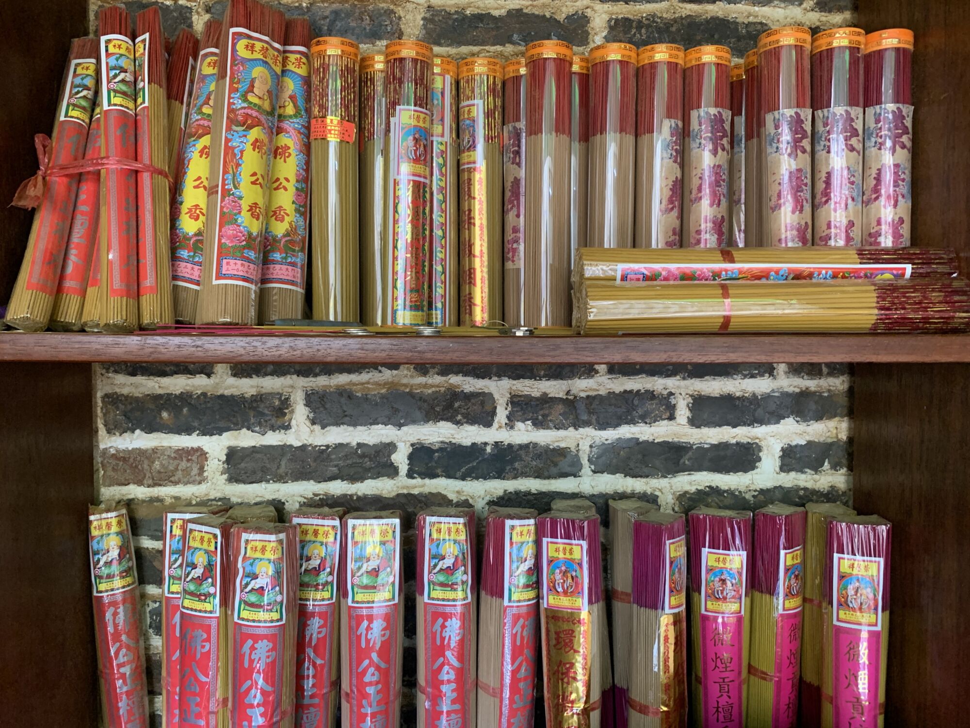 Rua dos Ervanarios Incense Inside a Shop Macau Lifestyle