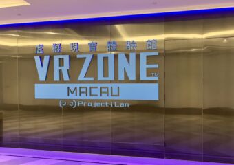 VR Zone Fishermans Entrance Macau Lifestyle
