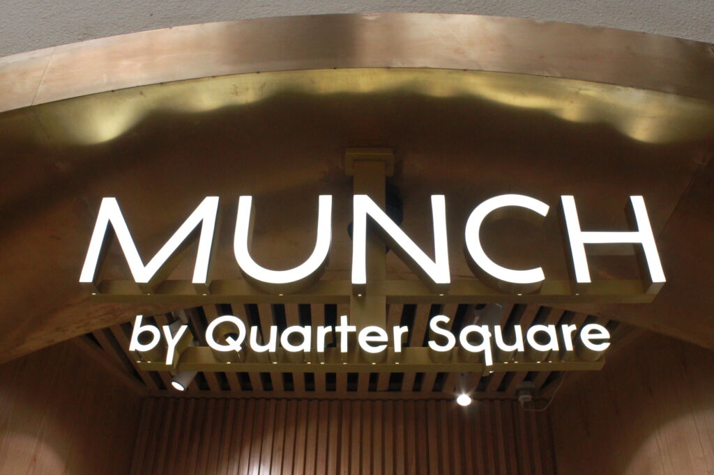 munch by quarter square coffee shop macau ocean gardens logo