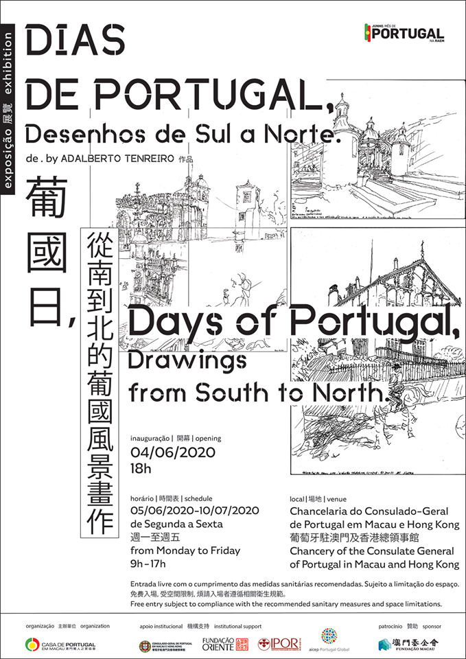 Days of Portugal Drawings from South to North Exhibition Poster June 2020