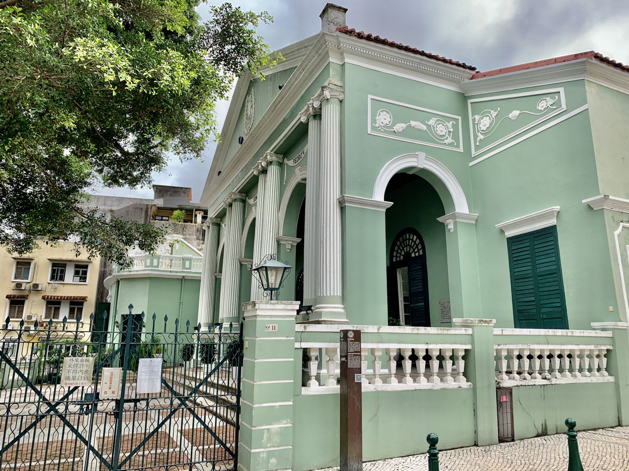 Dom Pedro V Theatre from Aside Macau Lifestyle