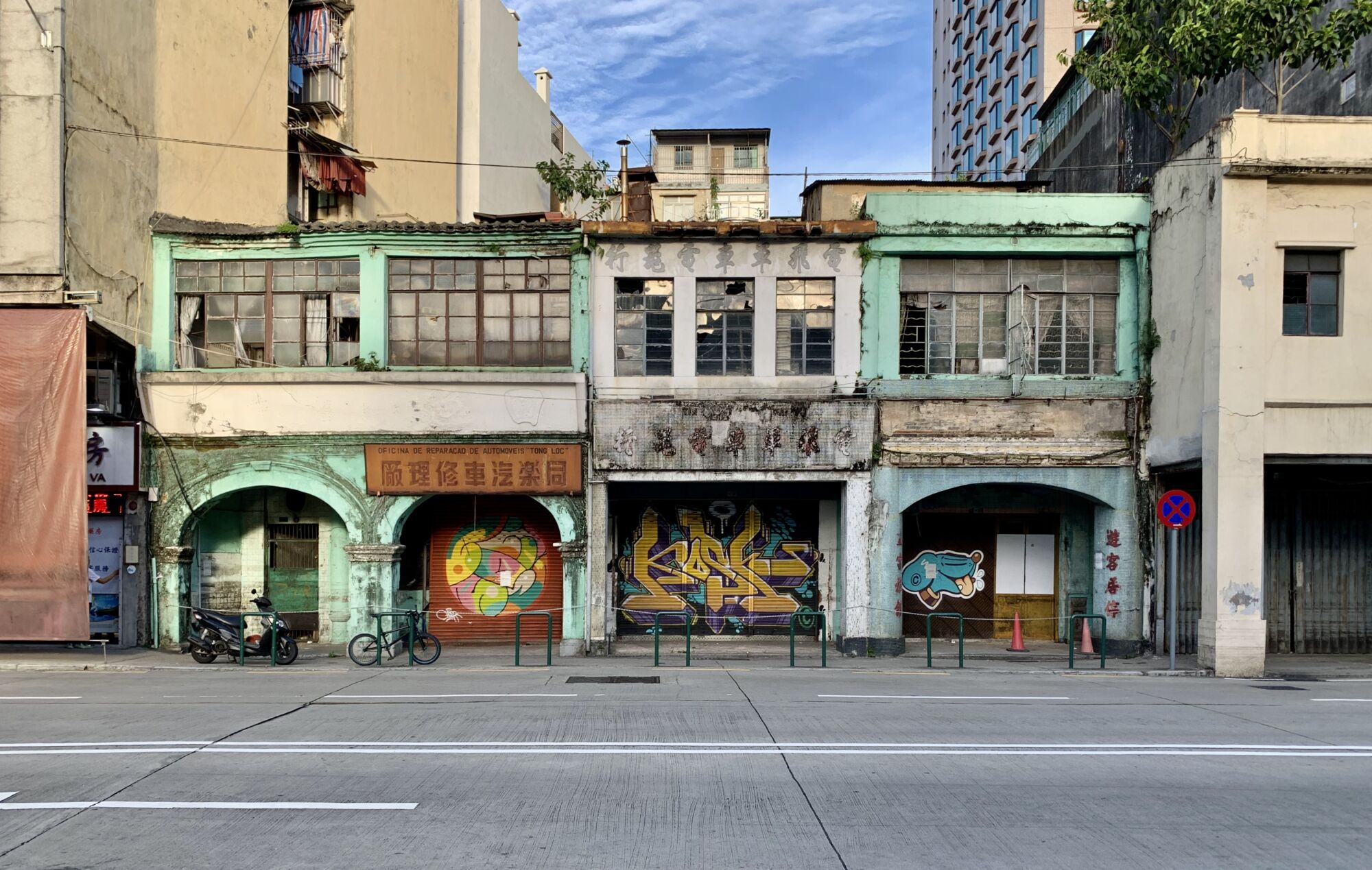 Old Buildings along Almirante Sergio Avenue in Barra Macau Lifestyle