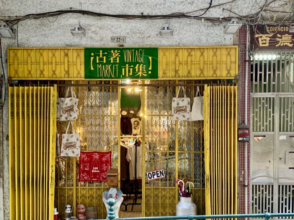 Vintage Market Outdoor Entrance Macau Lifestyle