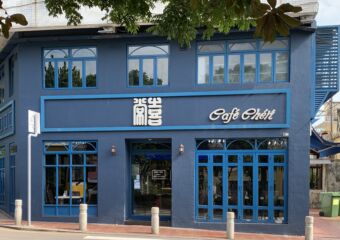 Cafe Cheri Coloane branch cafe front view Macau Lifestyle