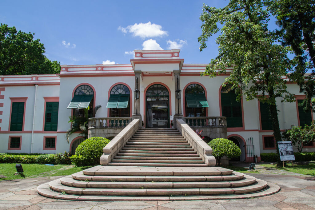 Front view of the exterior of the Casa Garden Building
