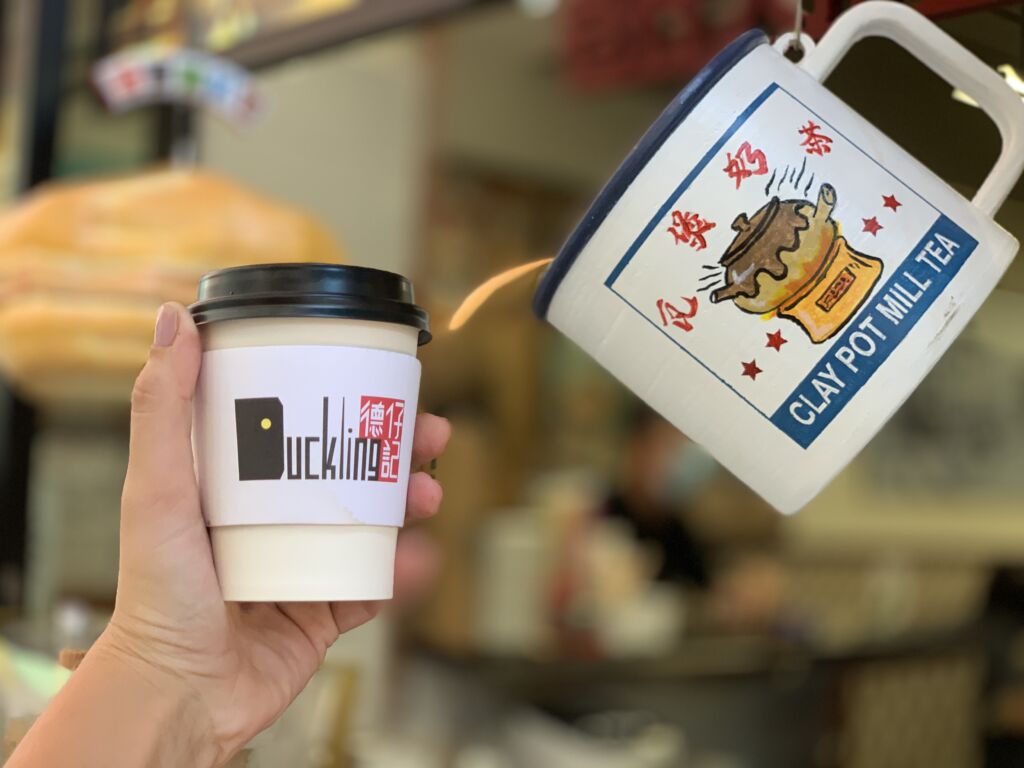 Claypot Milk Tea from Duckling Taipa Village Macau Lifestyle