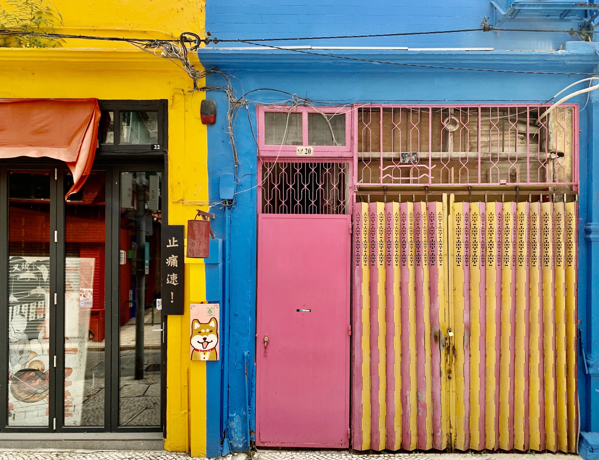 Colorful Walls Outdoor at Rua de Tercena Macau Lifestyle