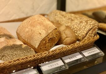 Elysee Bakery Bread Close Up with Prices Macau Lifestyle