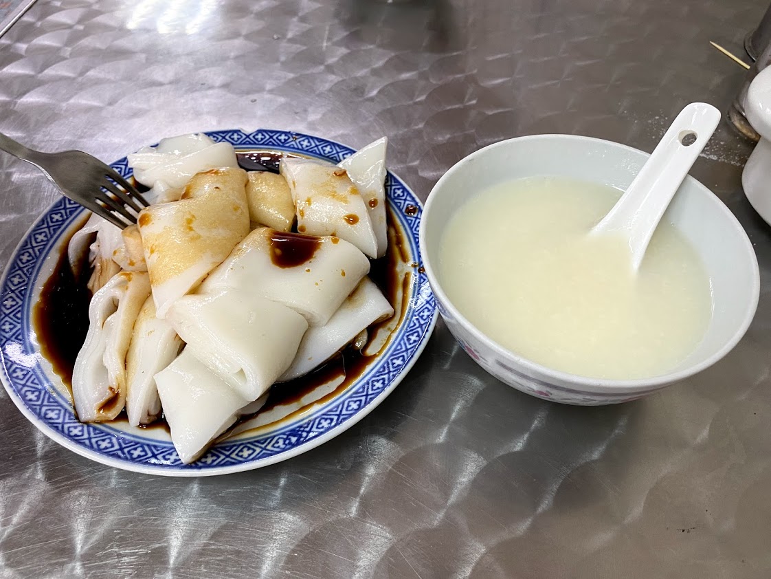 Fat Kee Rice Rolls and Congee