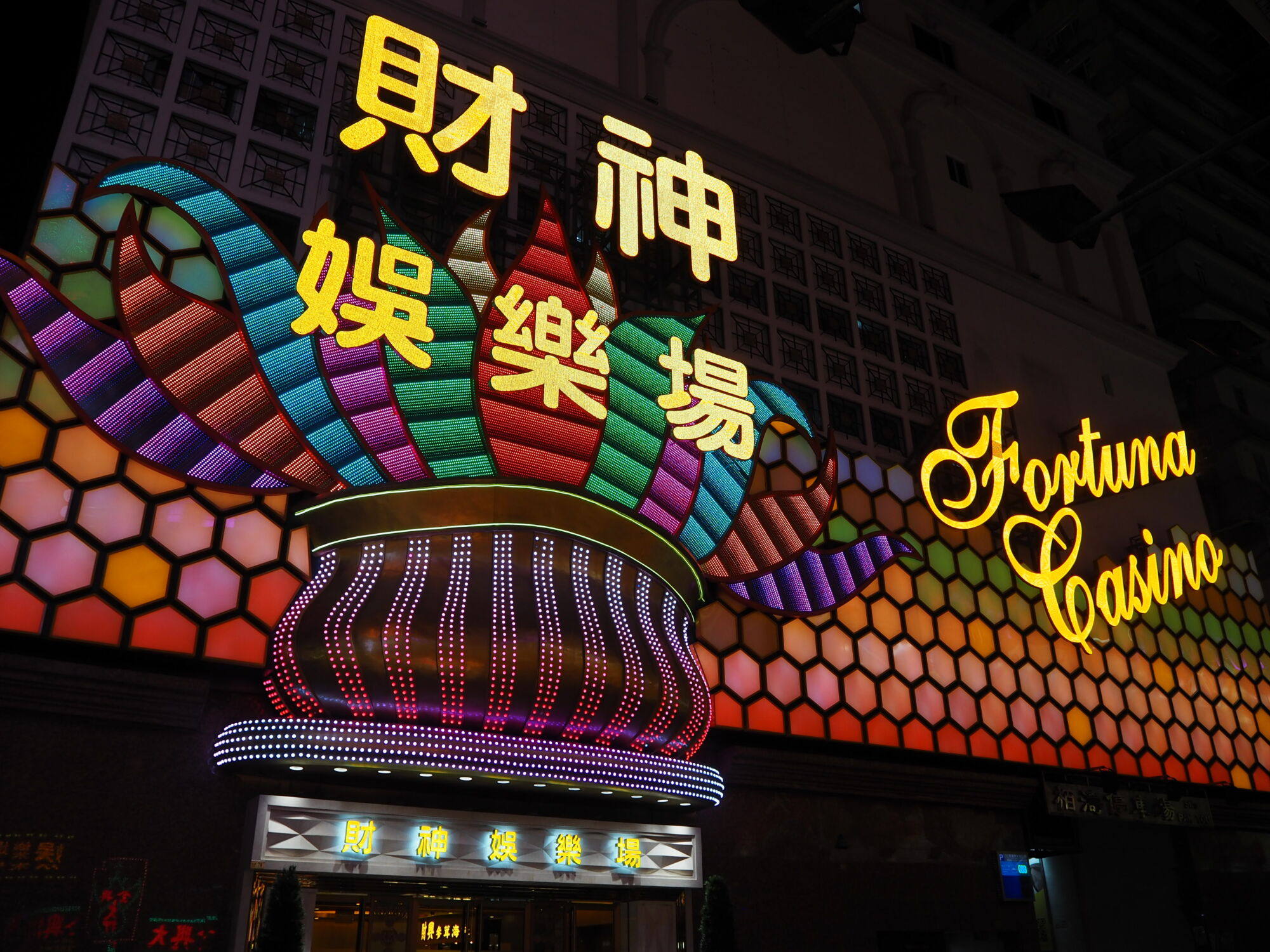 Casino Fortuna neon lights