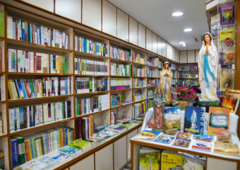 Livraria Sao Paulo Indoor Books on Shelves Macau Lifestyle