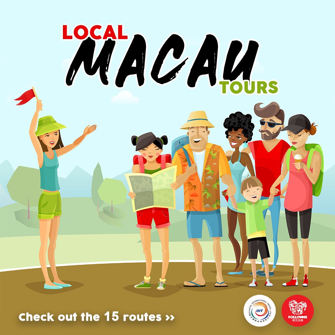 Local Macau Tours Follow Me Macau Poster