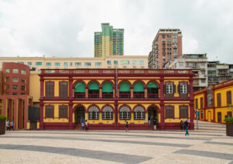 Front view of the exterior of the Macau Historical Archives
