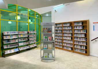Wide shot of the multimedia library and collection at the Macau Historical Archives