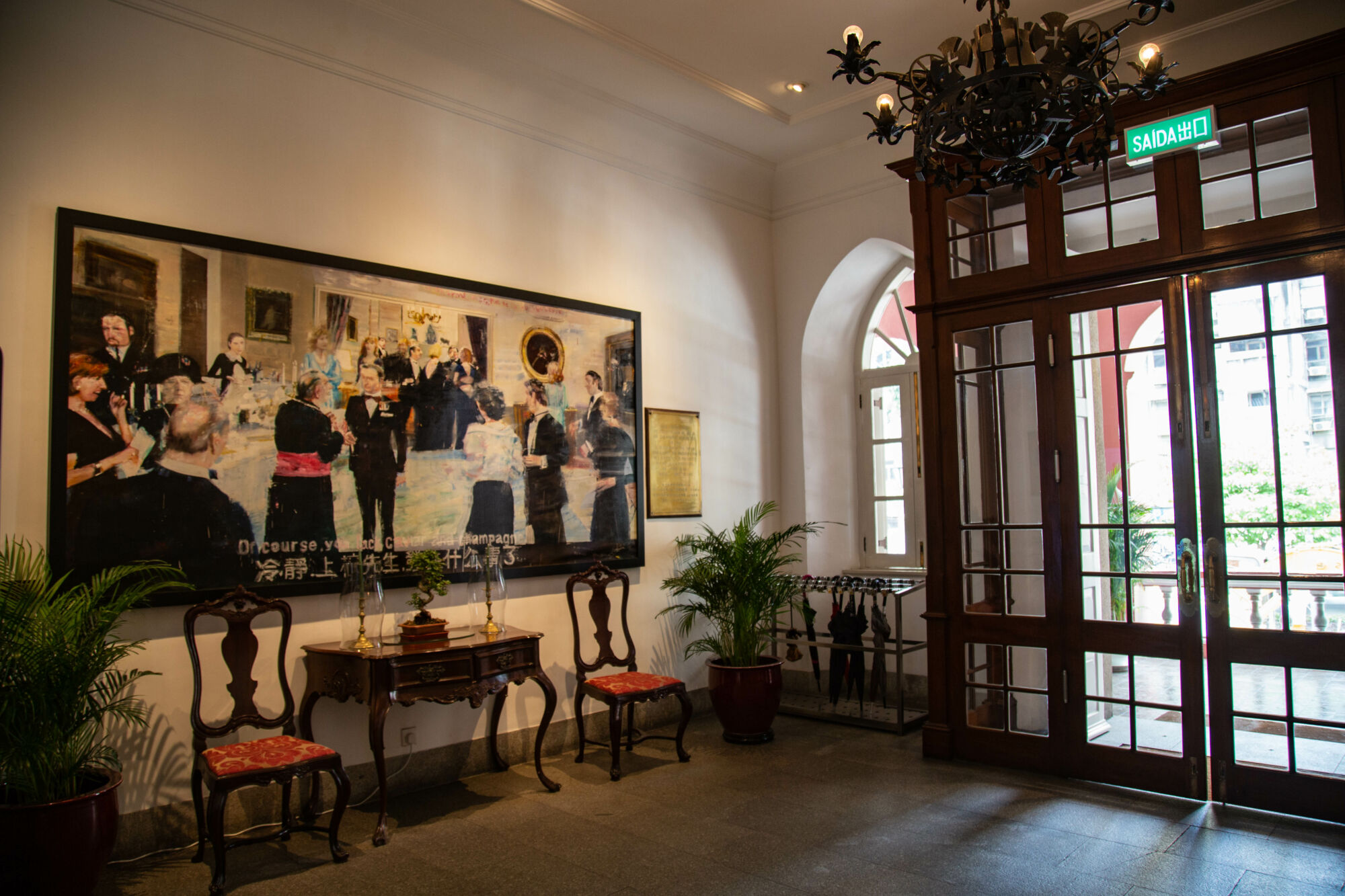 Macau Military Club Inside Entrance with Painting Macau Lifestyle