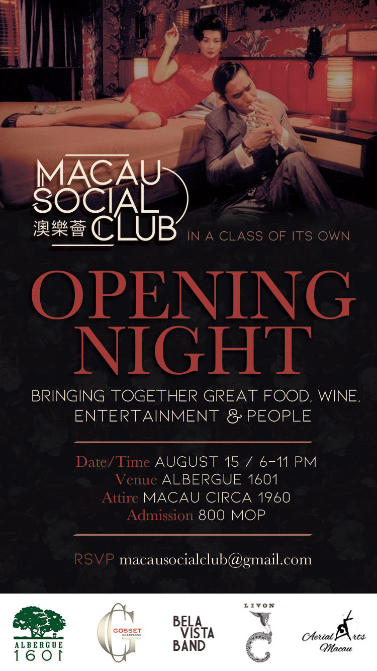 Macau Social Club Opening Night Poster